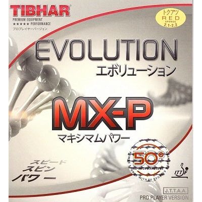 Tibhar Evolution MX-P50