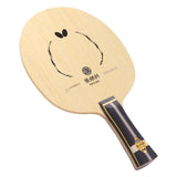 Zhang Jike ZLC Blade