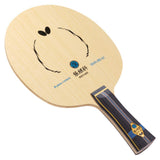 Zhang Jike ALC Blade