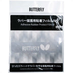 Butterfly Adhesive Rubber Protect Film IV