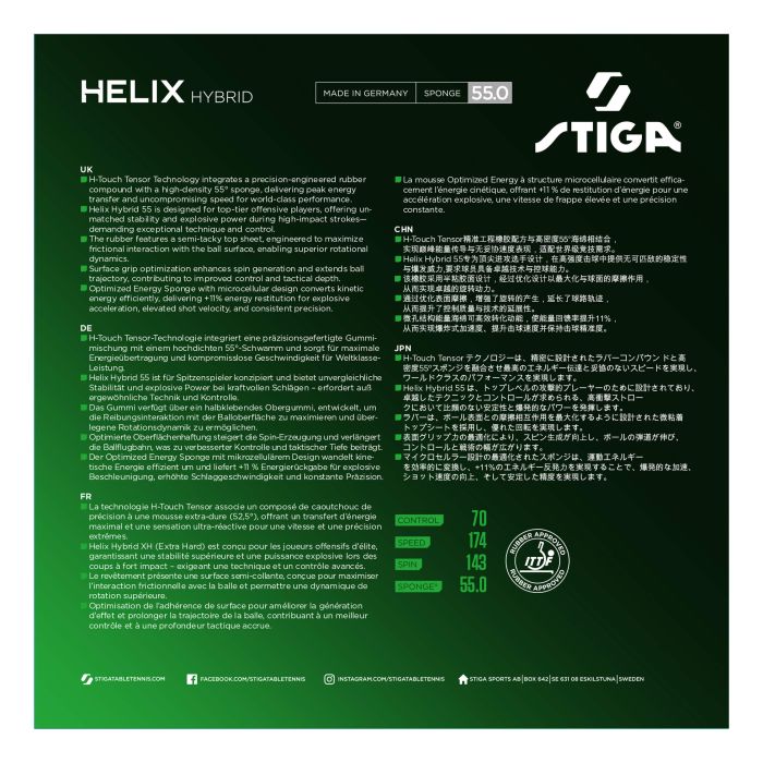 Stiga Helix Hybrid XH 55