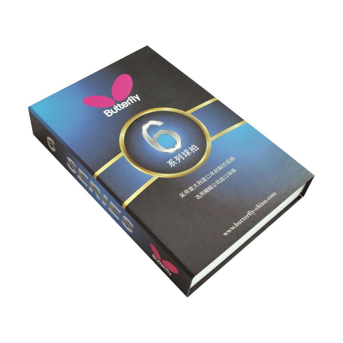 Bty 603 FL Racket Set