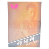 Zhang Jike Box Set