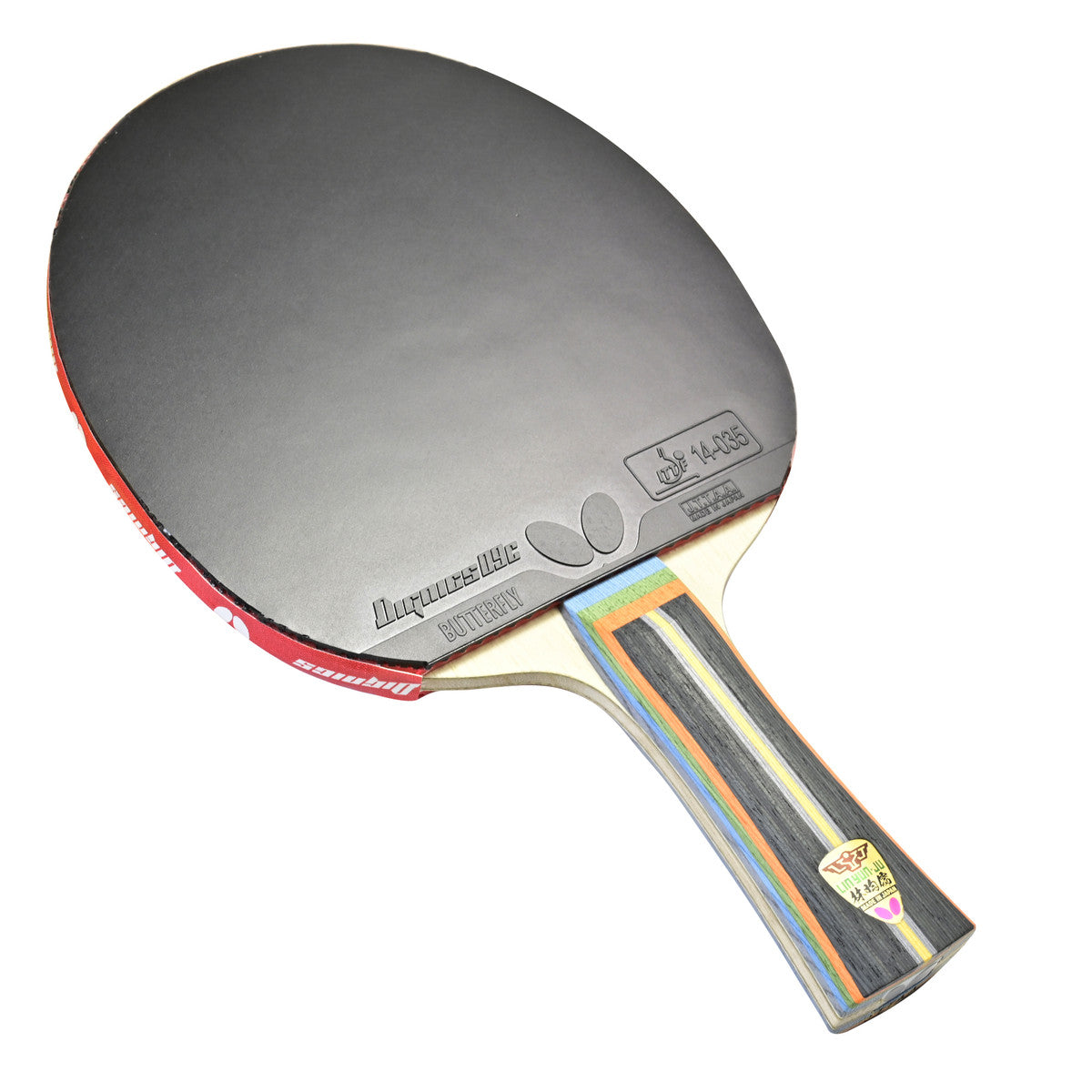 Lin Yun-Ju Pro-Line Racket