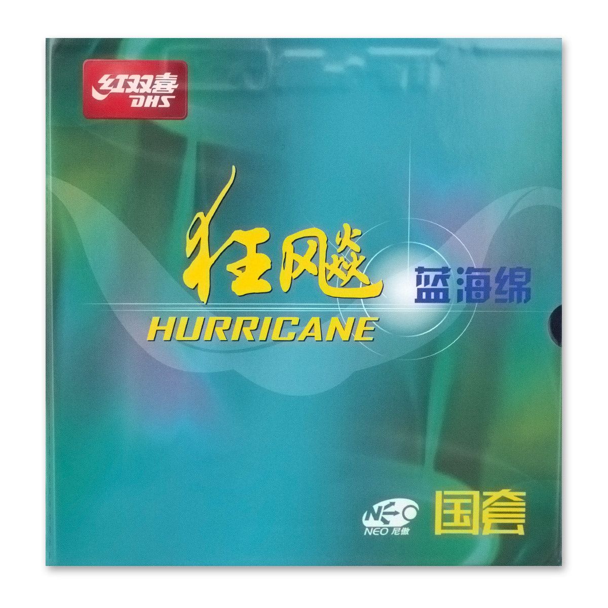 DHS Hurricane 3 Neo National Blue Sponge