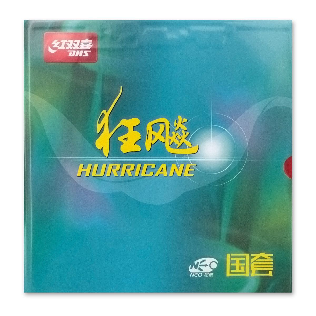 DHS Hurricane 3 Neo National