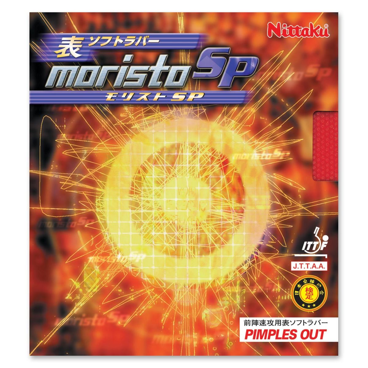 Nittaku Moristo SP short pips