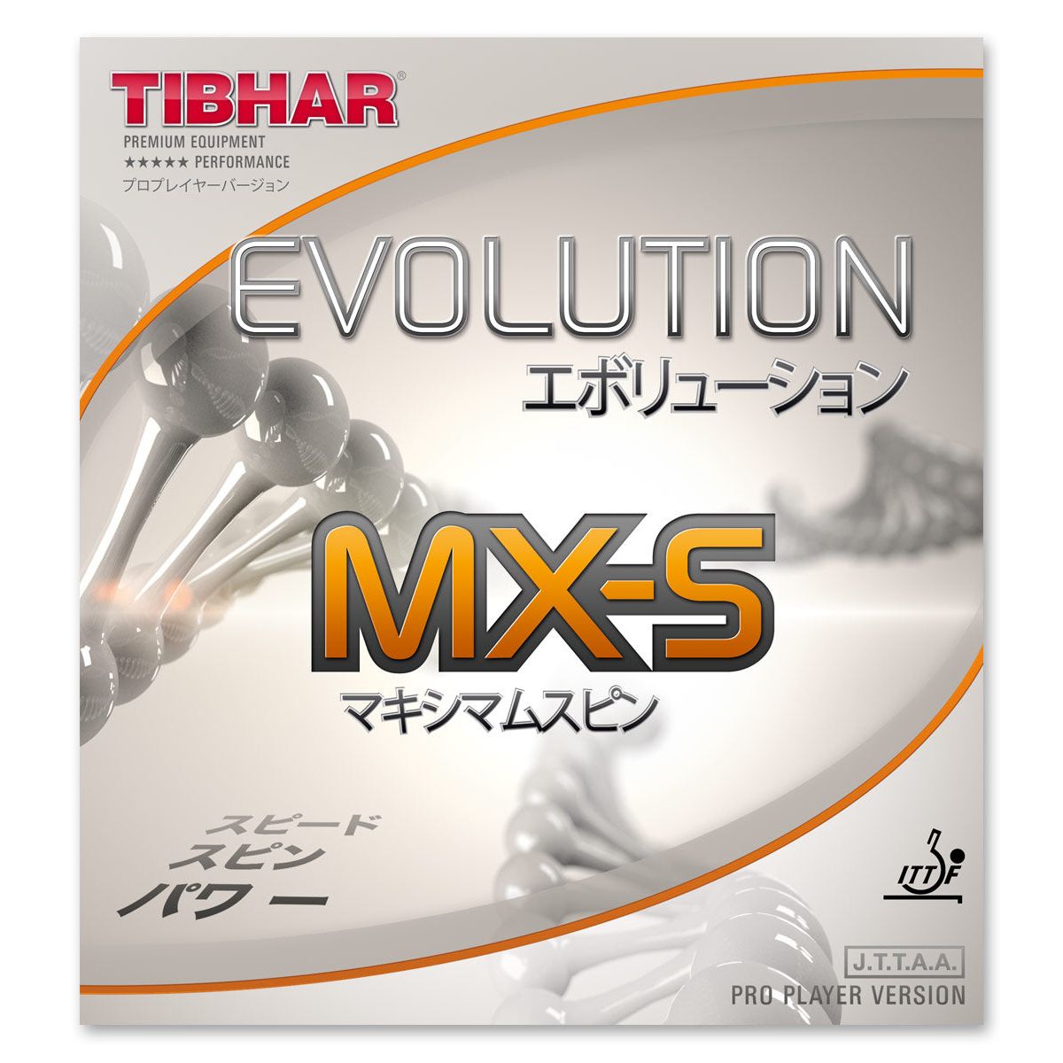 Tibhar Evolution MX-S