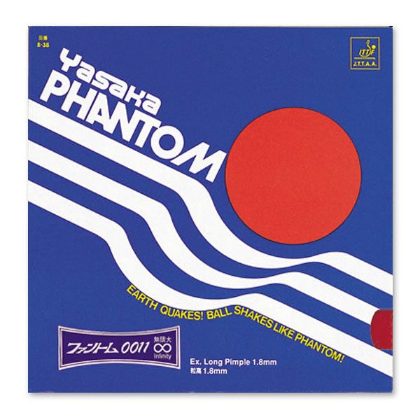 Yasaka Phantom Infinity 0011 Long Pips