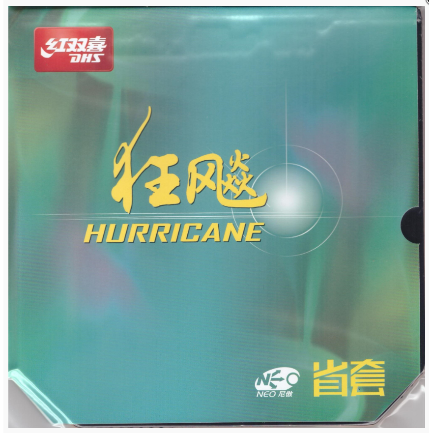 DHS Hurricane 3 Neo Provincial (39 Degree)