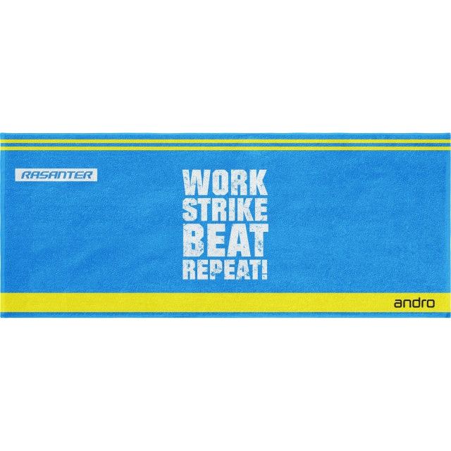 Work Strike Beat Repeat Towel