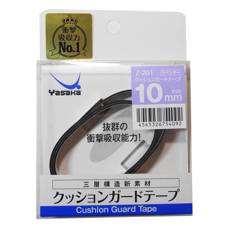 Yasaka Cushion Guard Tape