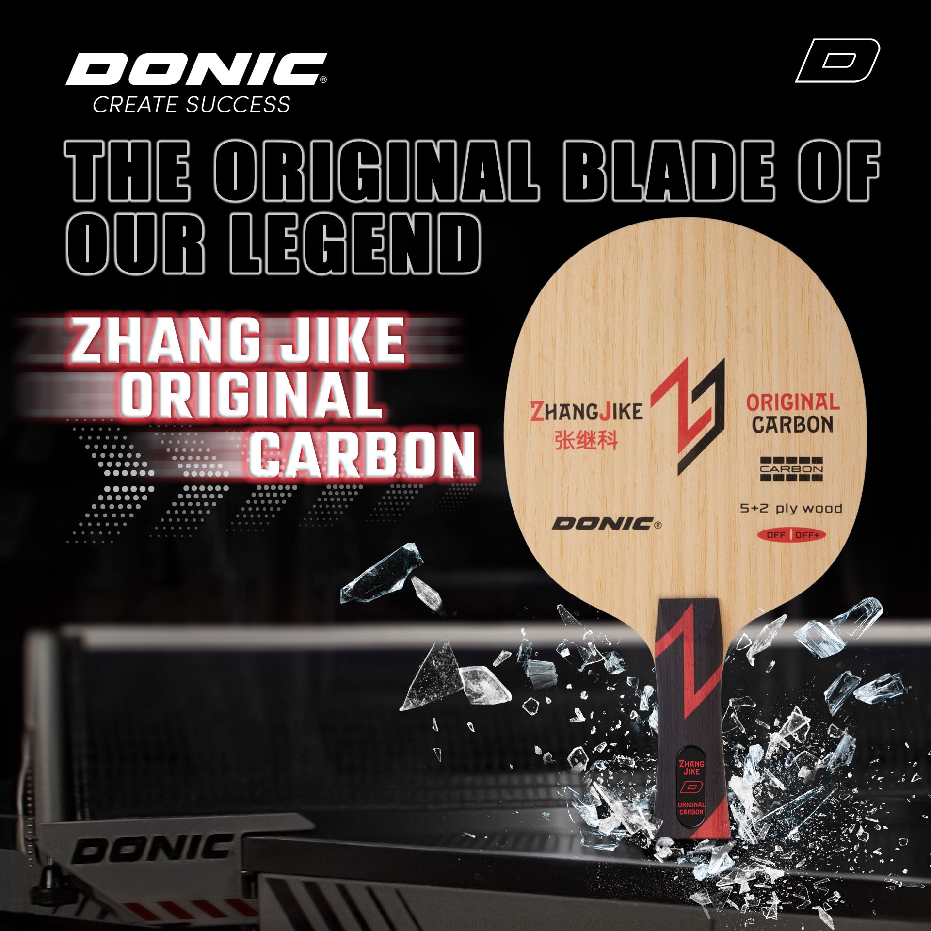Donic Zhang Jike Original Carbon - americantabletennis