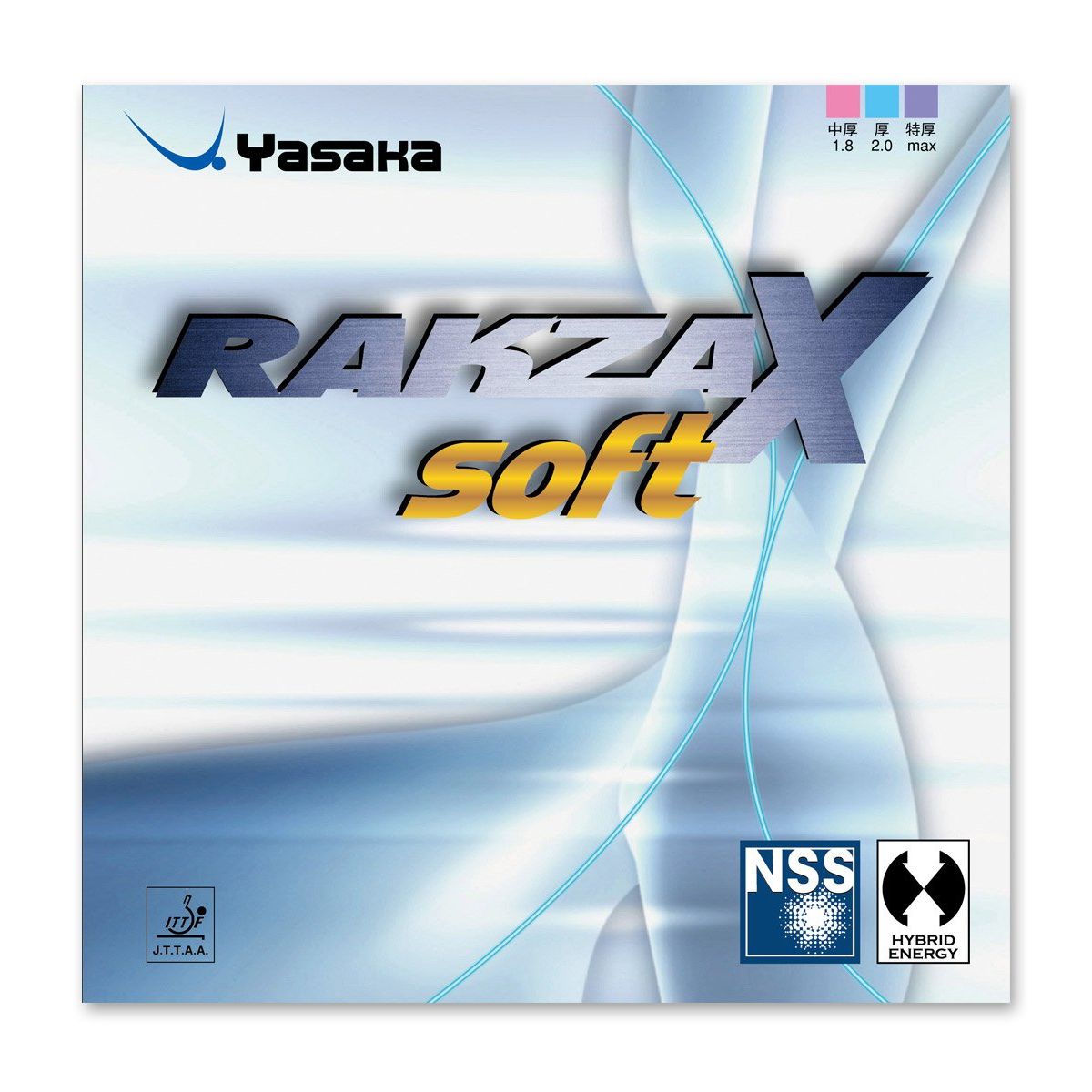 Yasaka Rakza X Soft