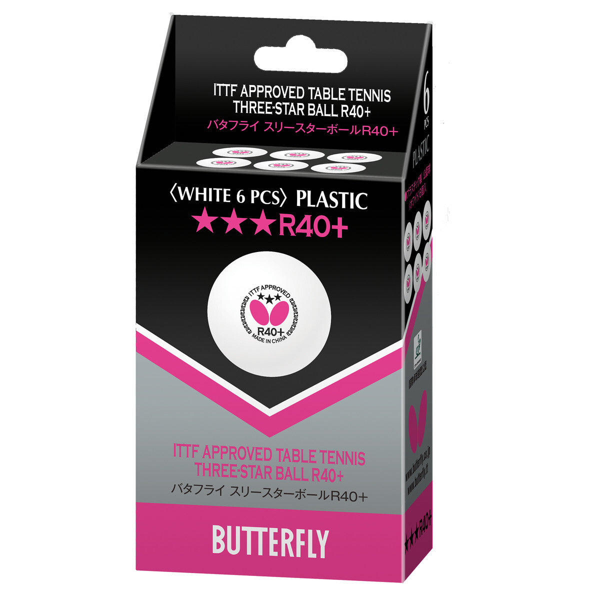 Butterfly R40+ 3-Star Ball White ( 6 Pack)